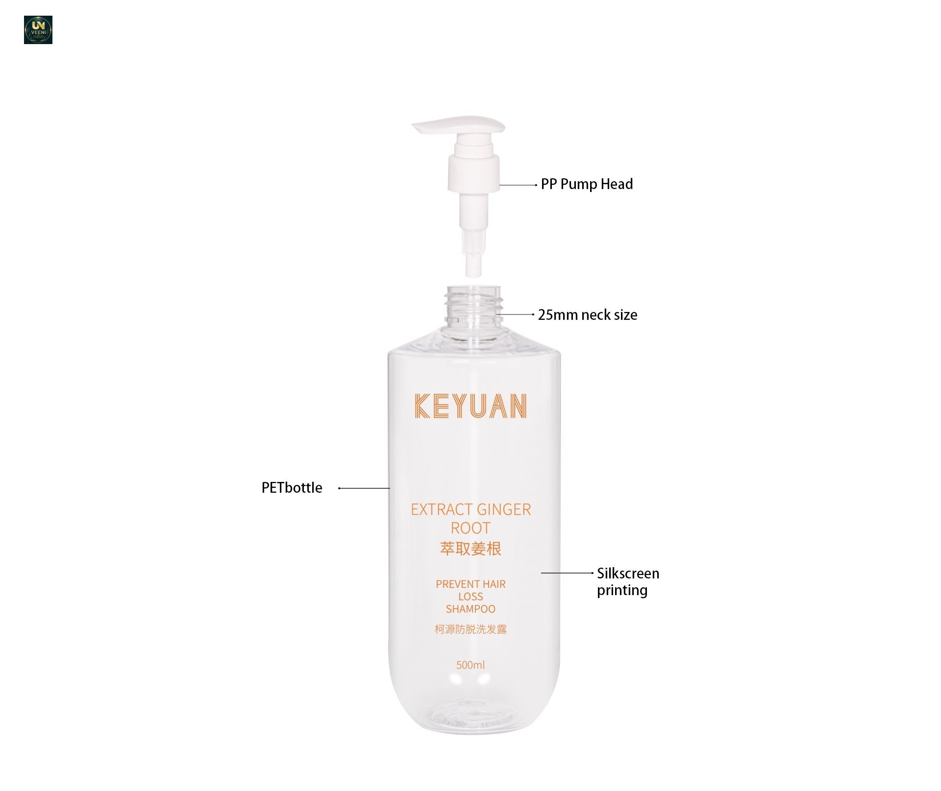 KY261 - Chai Nhựa PET Trong Suốt 500ml Voi Bom Lotion