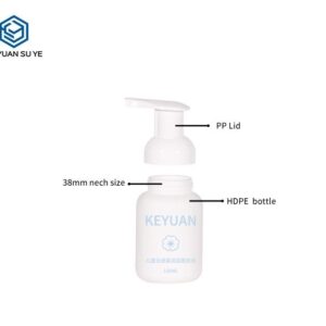 KY262-1 - Chai bơm tạo bọt rửa mặt nhựa PE 120ml