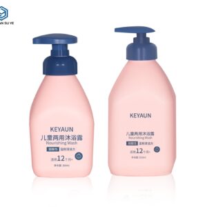 KY265 - Chai Dầu Gội, Sữa Tắm Cho Bé HDPE Thân Thiện Môi Trường