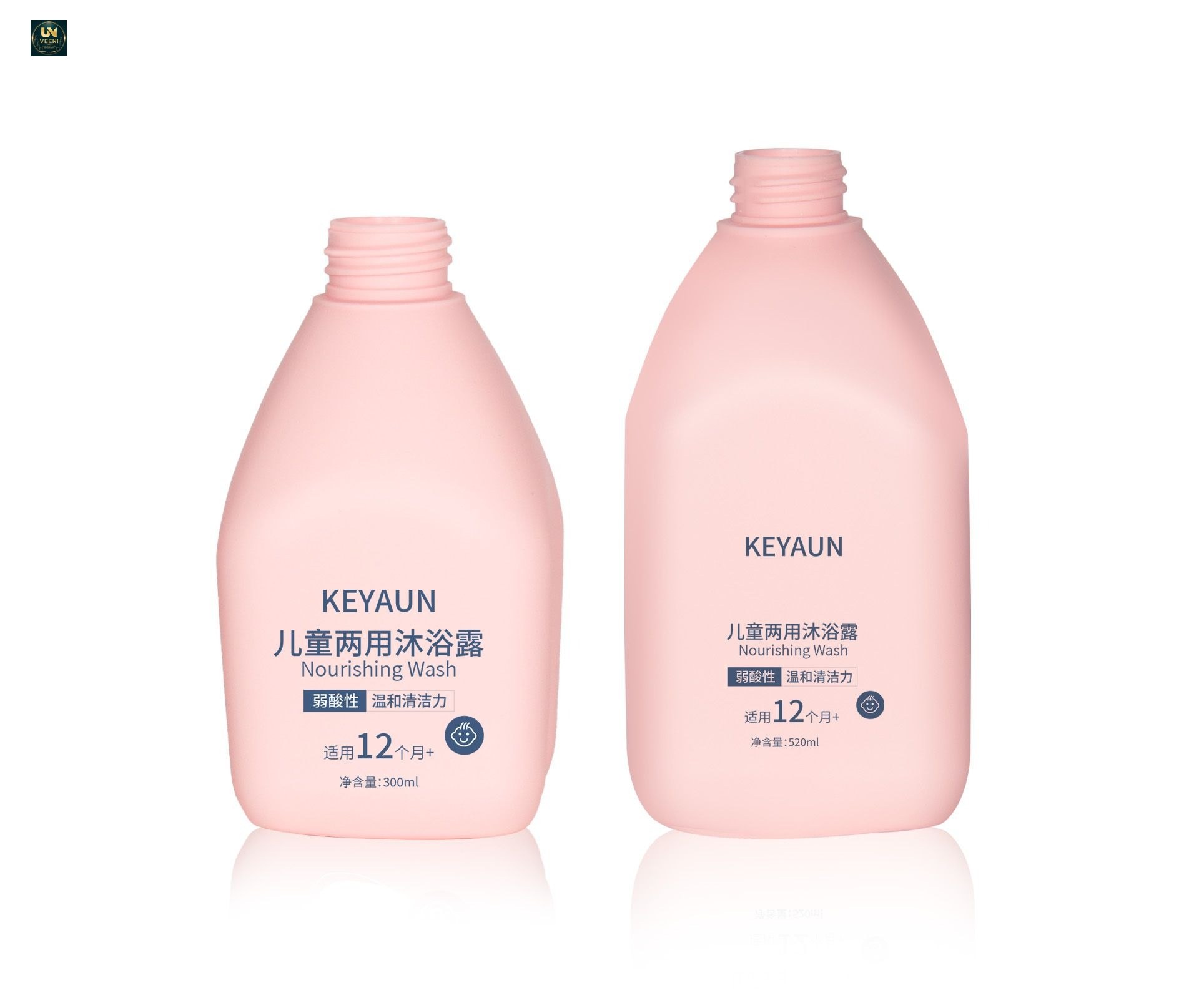 KY265 - Chai Dầu Gội, Sữa Tắm Cho Bé HDPE Thân Thiện Môi Trường