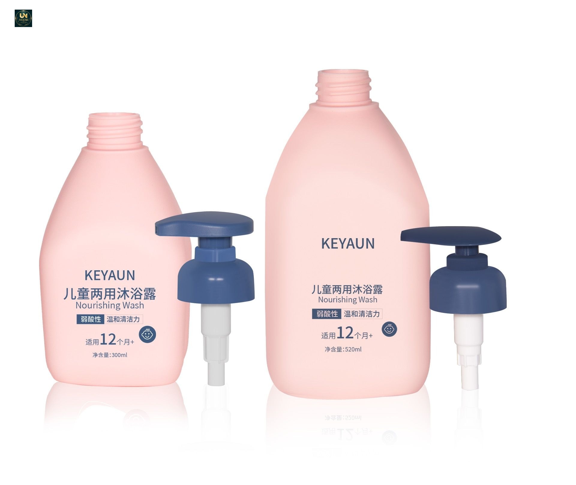 KY265 - Chai Dầu Gội, Sữa Tắm Cho Bé HDPE Thân Thiện Môi Trường