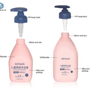 KY265 - Chai Dầu Gội, Sữa Tắm Cho Bé HDPE Thân Thiện Môi Trường