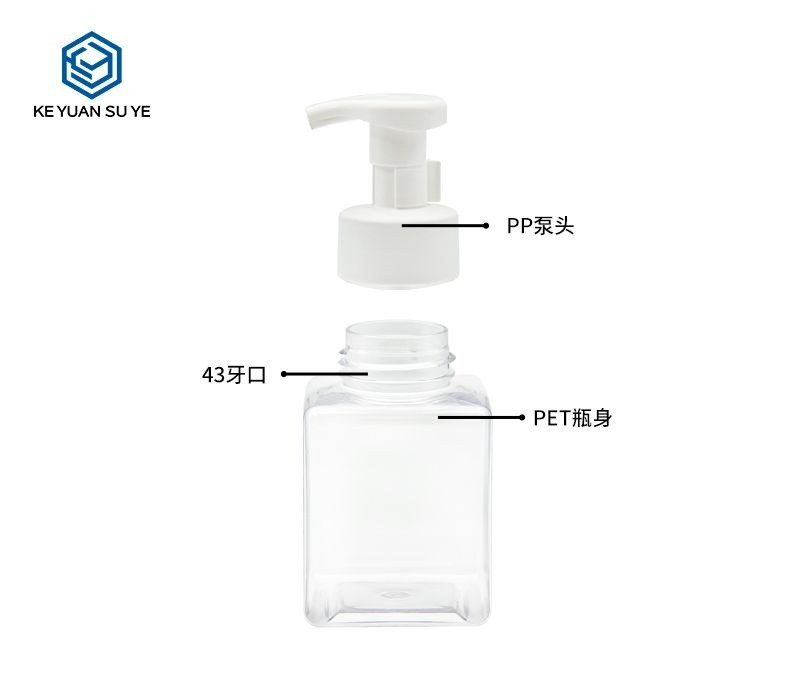 KY266 - Chai Bơm Tạo Bọt (Foam Pump) 280ml Nhựa PET Cho Sữa Rửa Mặt & Nước Rửa Tay