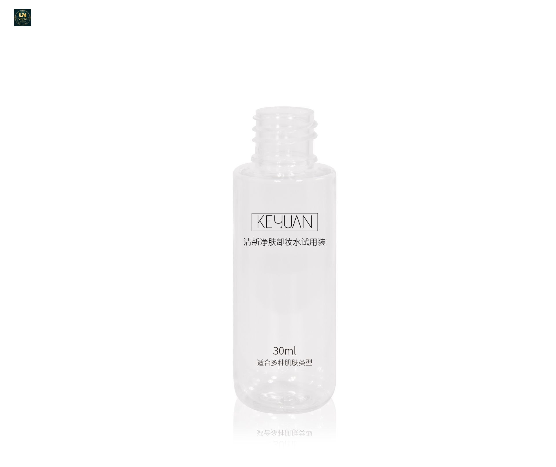 KY270 - Chai Nhựa PET 30ml Trong Suốt Đựng Nước Tẩy Trang, Nắp Vặn Màu Đen