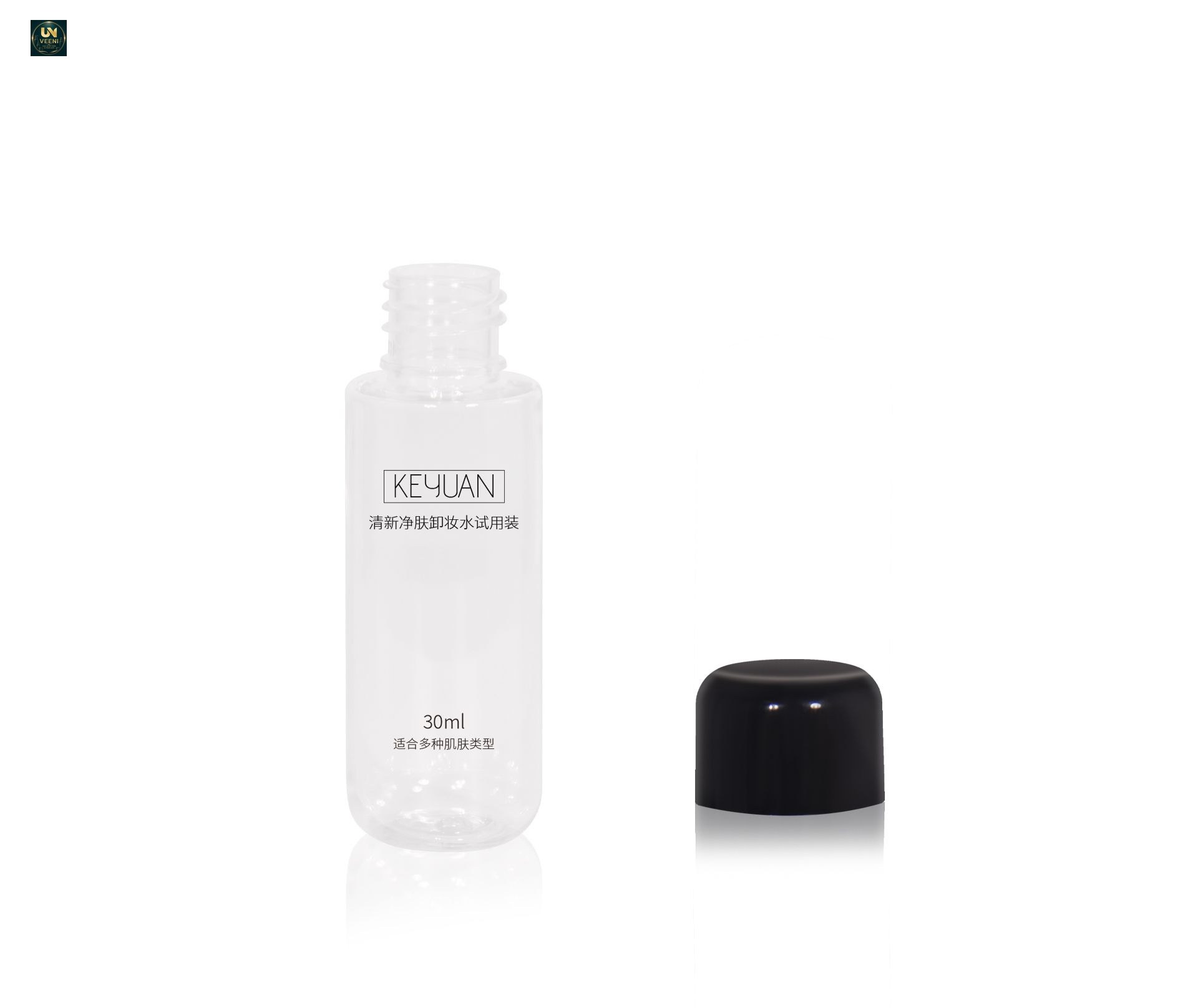 KY270 - Chai Nhựa PET 30ml Trong Suốt Đựng Nước Tẩy Trang, Nắp Vặn Màu Đen