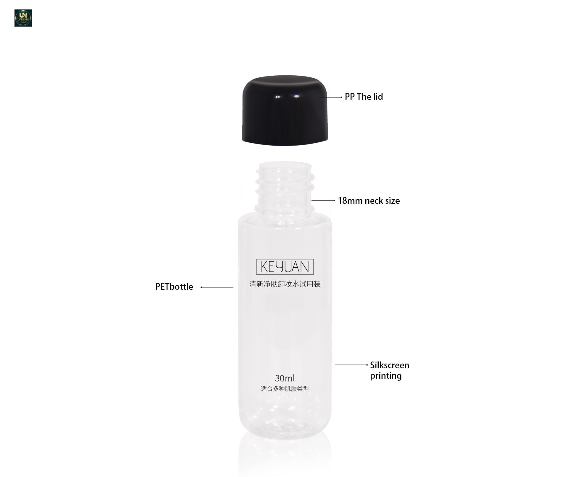KY270 - Chai Nhựa PET 30ml Trong Suốt Đựng Nước Tẩy Trang, Nắp Vặn Màu Đen
