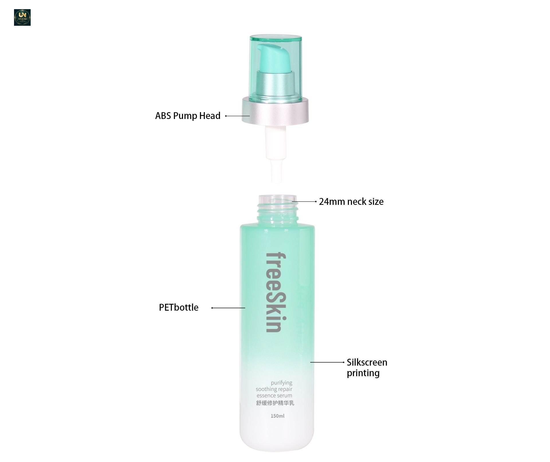 KY275 - Chai Lotion Nhựa PET 150ml/115ml Dáng Tròn