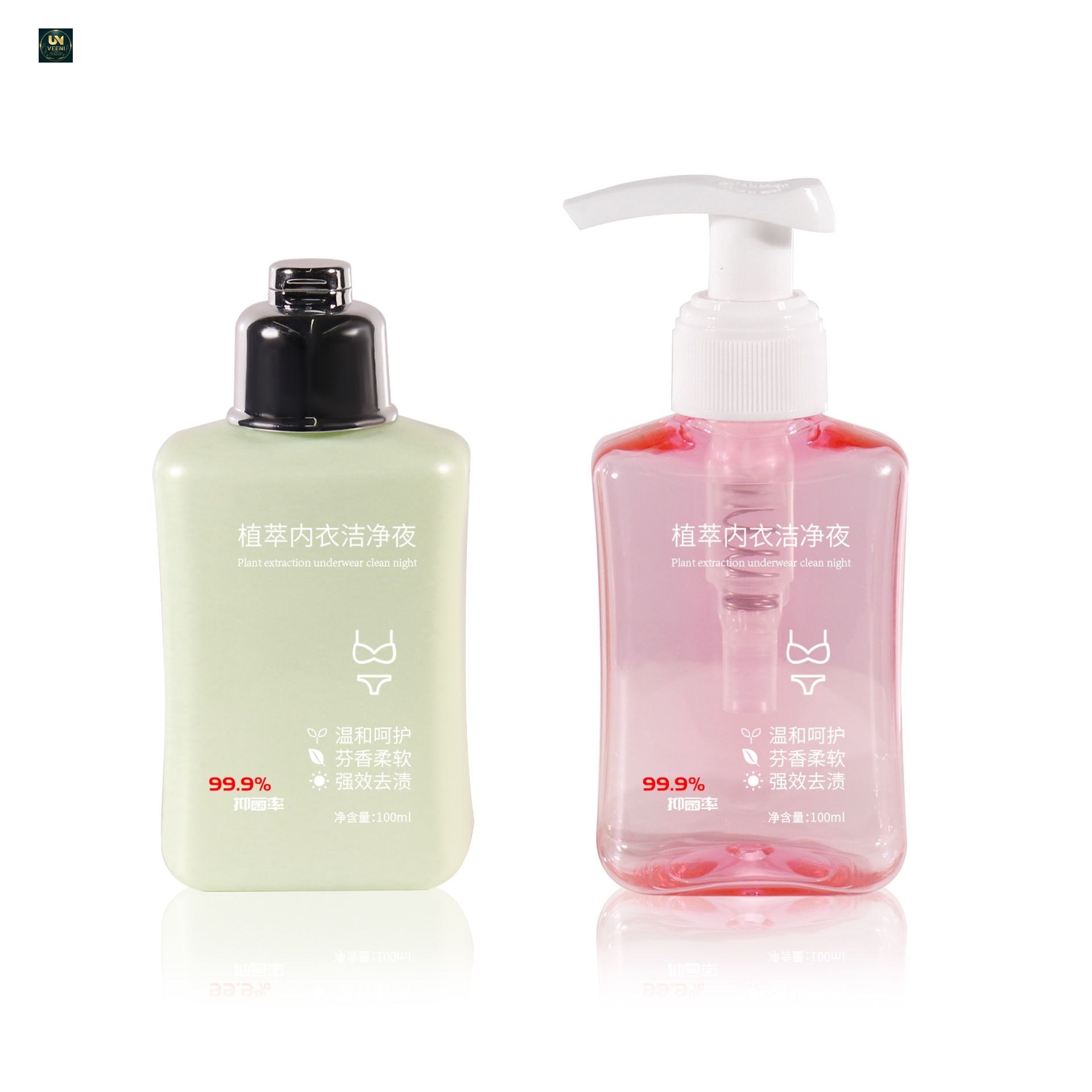 KY278 - Chai Bơm Nhựa PET 100ml Kiểu Dáng Độc Đáo Đựng Nước Giặt Đồ Lót