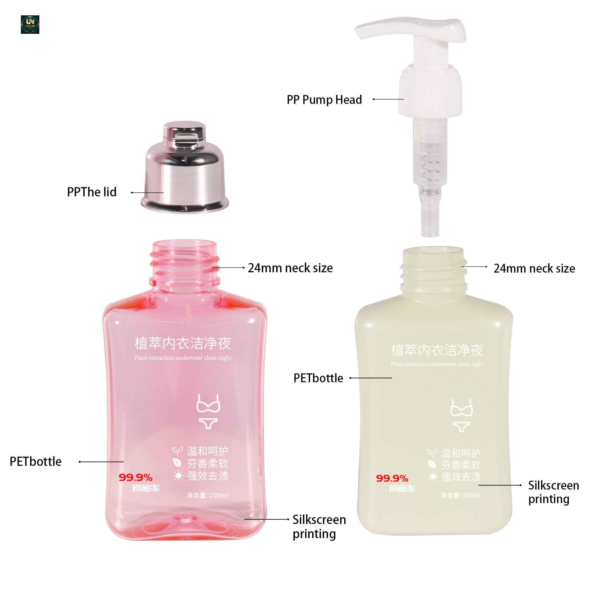 KY278 - Chai Bơm Nhựa PET 100ml Kiểu Dáng Độc Đáo Đựng Nước Giặt Đồ Lót