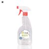 KY280 - Chai xit tay rua gia dung 500ml nhua PET trong suot