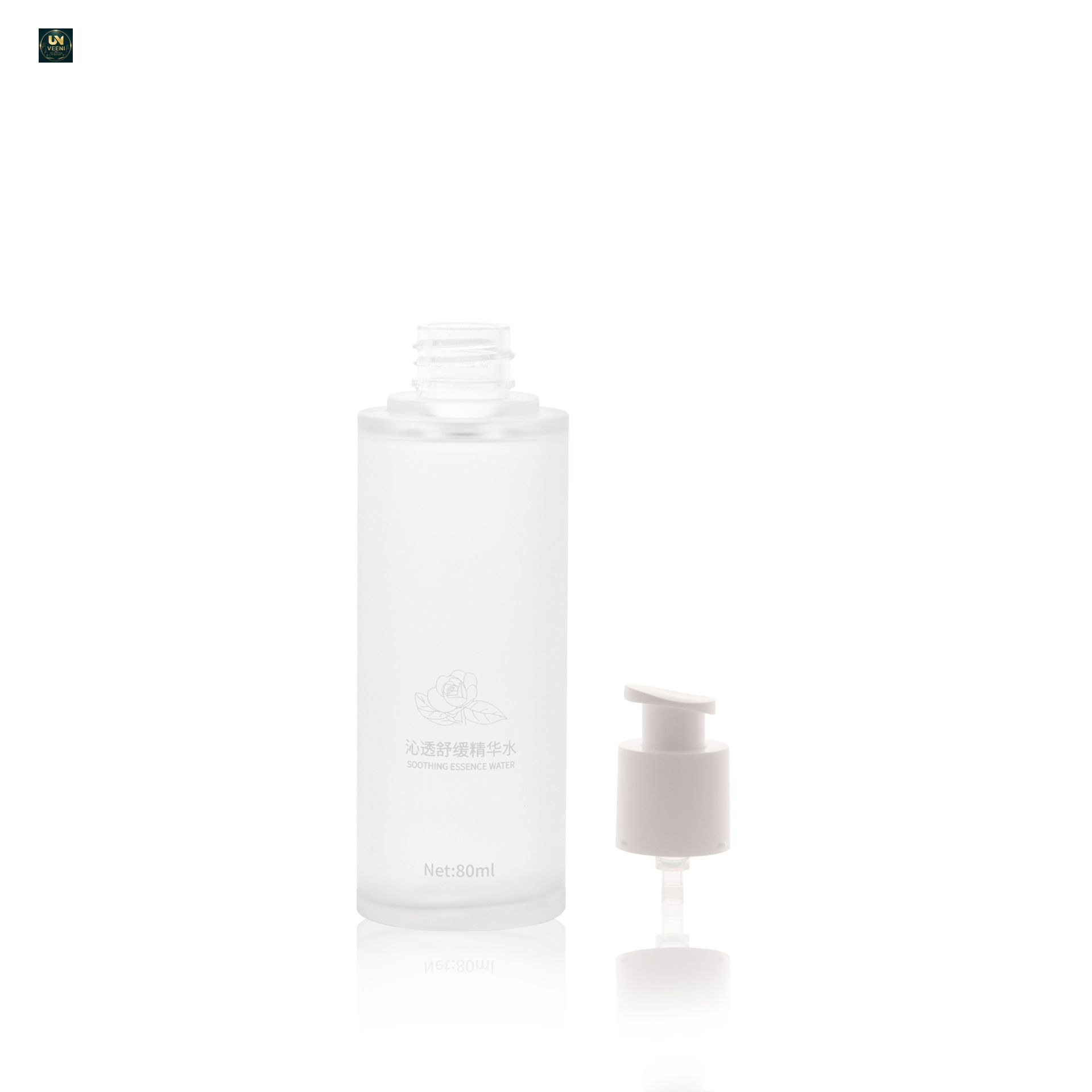 KY282 - Chai Nhựa Mờ Đựng Toner/Lotion 50ml 60ml 80ml