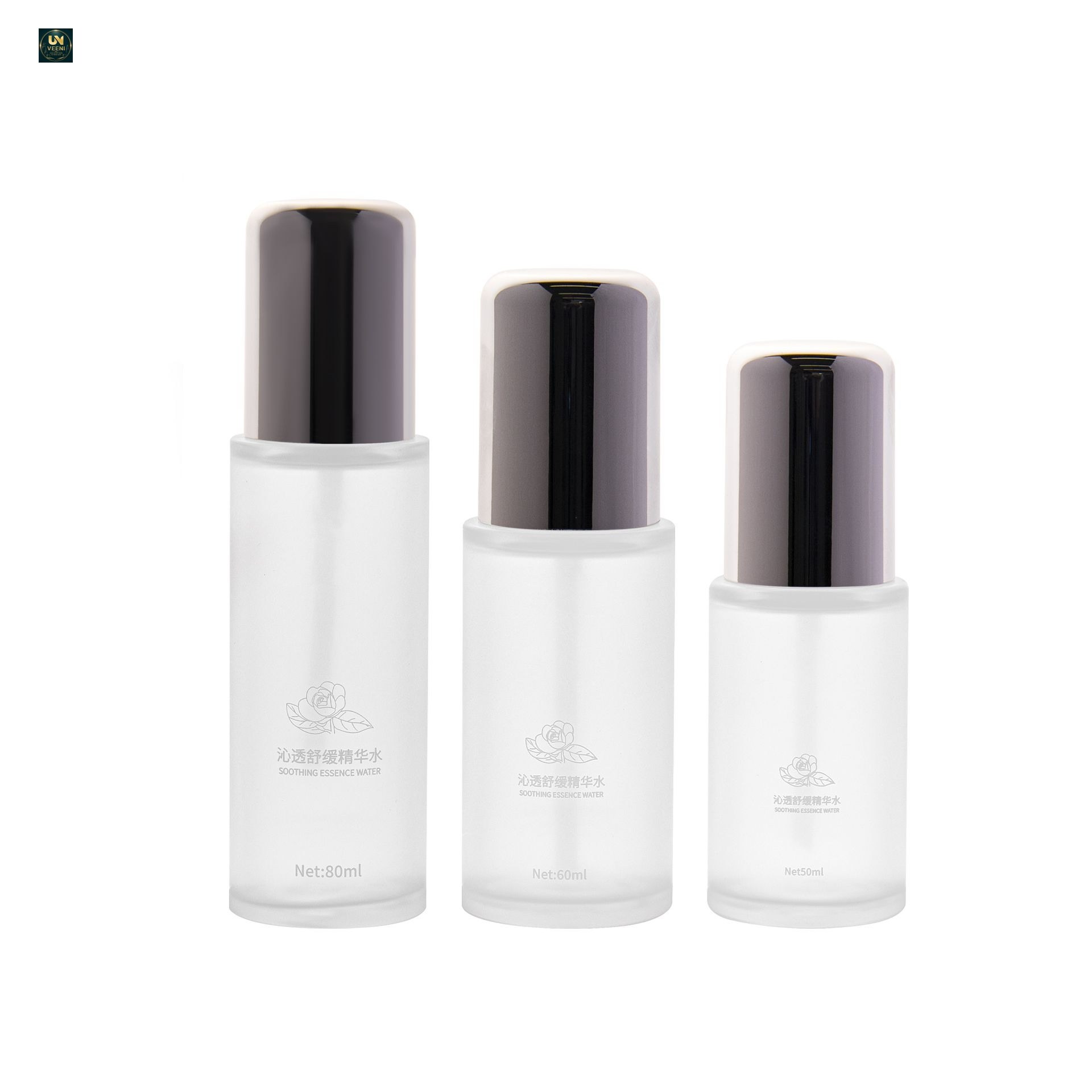 KY282 - Chai Nhựa Mờ Đựng Toner/Lotion 50ml 60ml 80ml