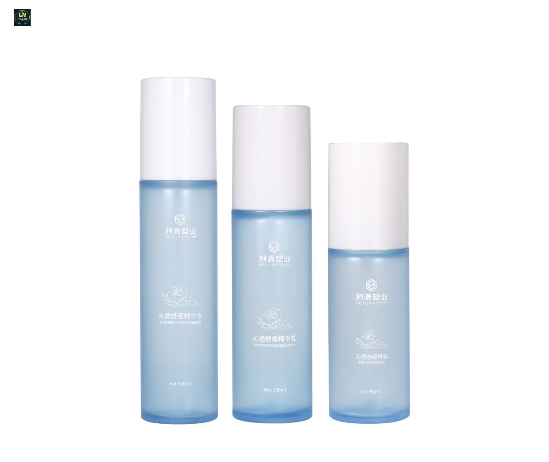 KY287 - Chai Nhựa PET Thành Dày Đựng Toner, Serum, Sữa Dưỡng Thể