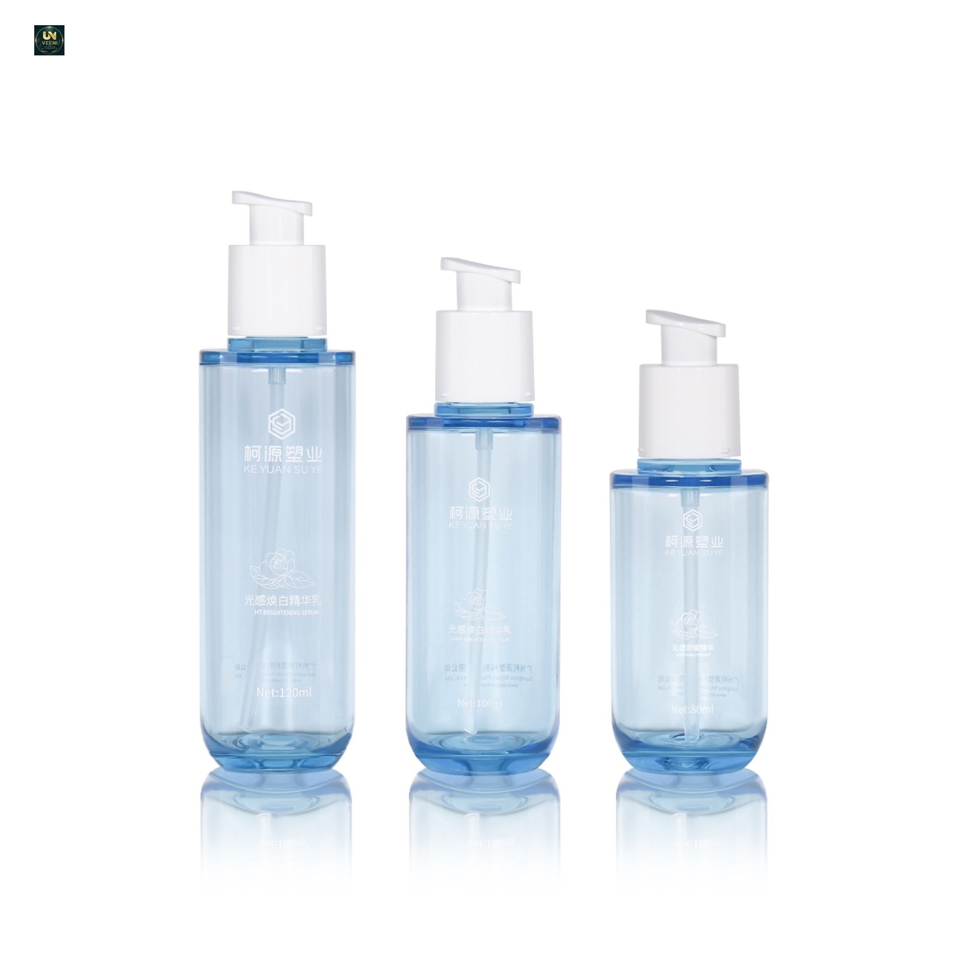 KY288 - Chai Lotion Nhựa PET Cao Cấp Thành Dày, Tròn, Màu Xanh Dương