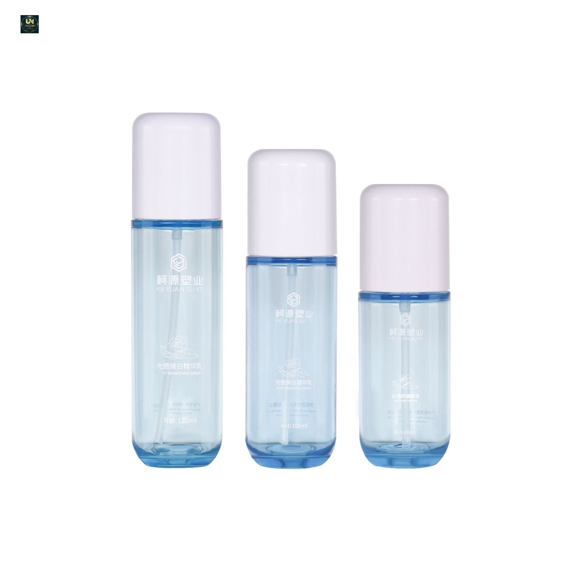 KY288 - Chai Lotion Nhựa PET Cao Cấp Thành Dày, Tròn, Màu Xanh Dương