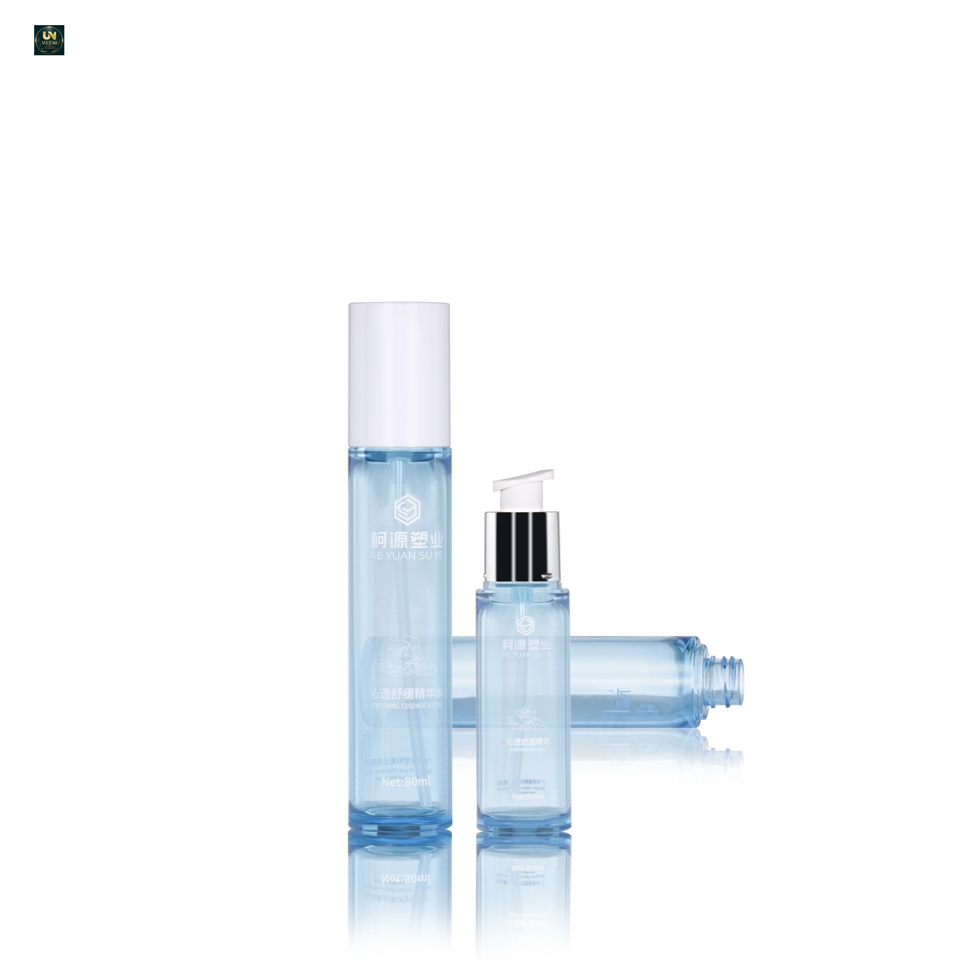 KY290 - Chai Nhựa PET Thành Dày Cao Cấp Màu Xanh Đựng Toner, Tinh Chất, Sữa Dưỡng