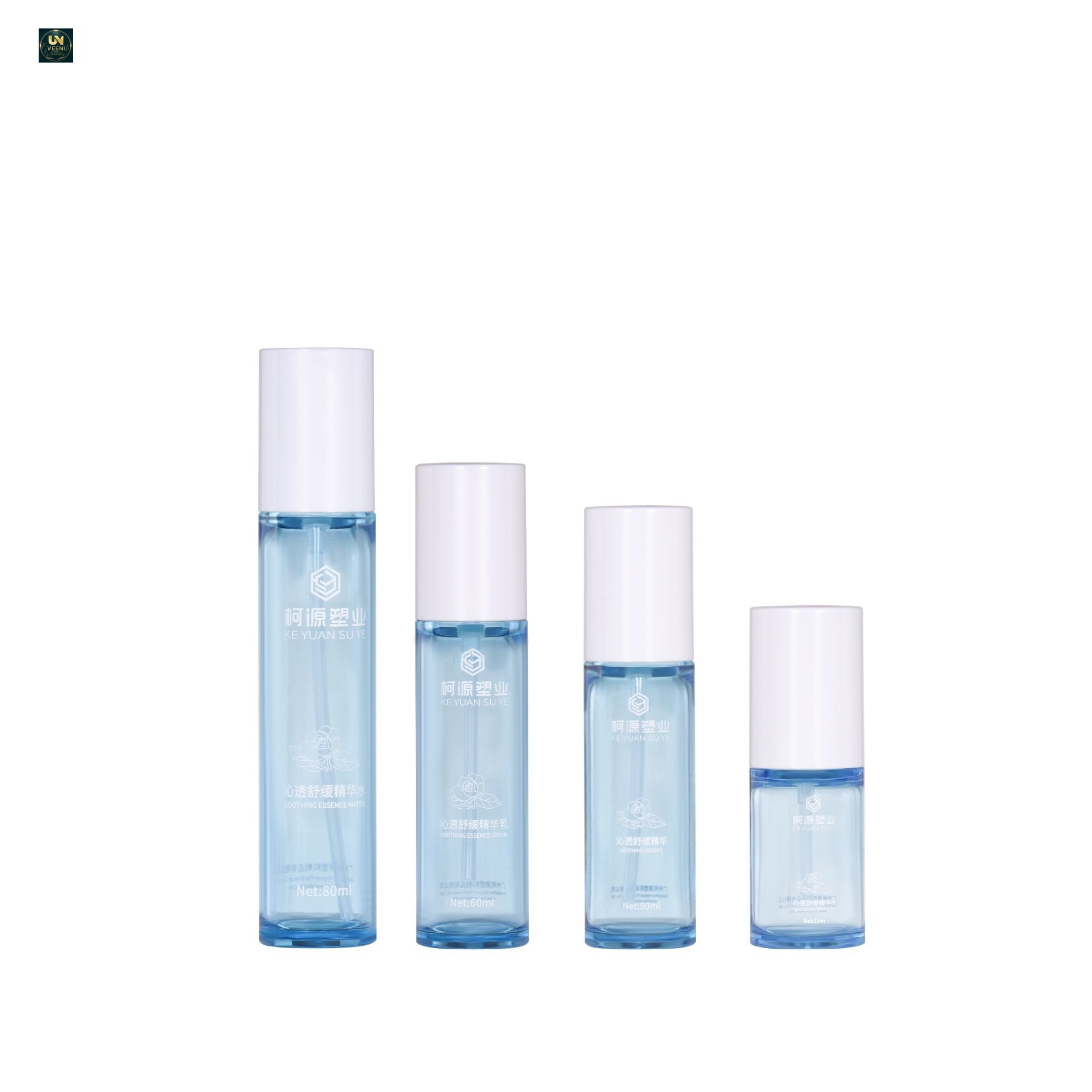 KY290 - Chai Nhựa PET Thành Dày Cao Cấp Màu Xanh Đựng Toner, Tinh Chất, Sữa Dưỡng