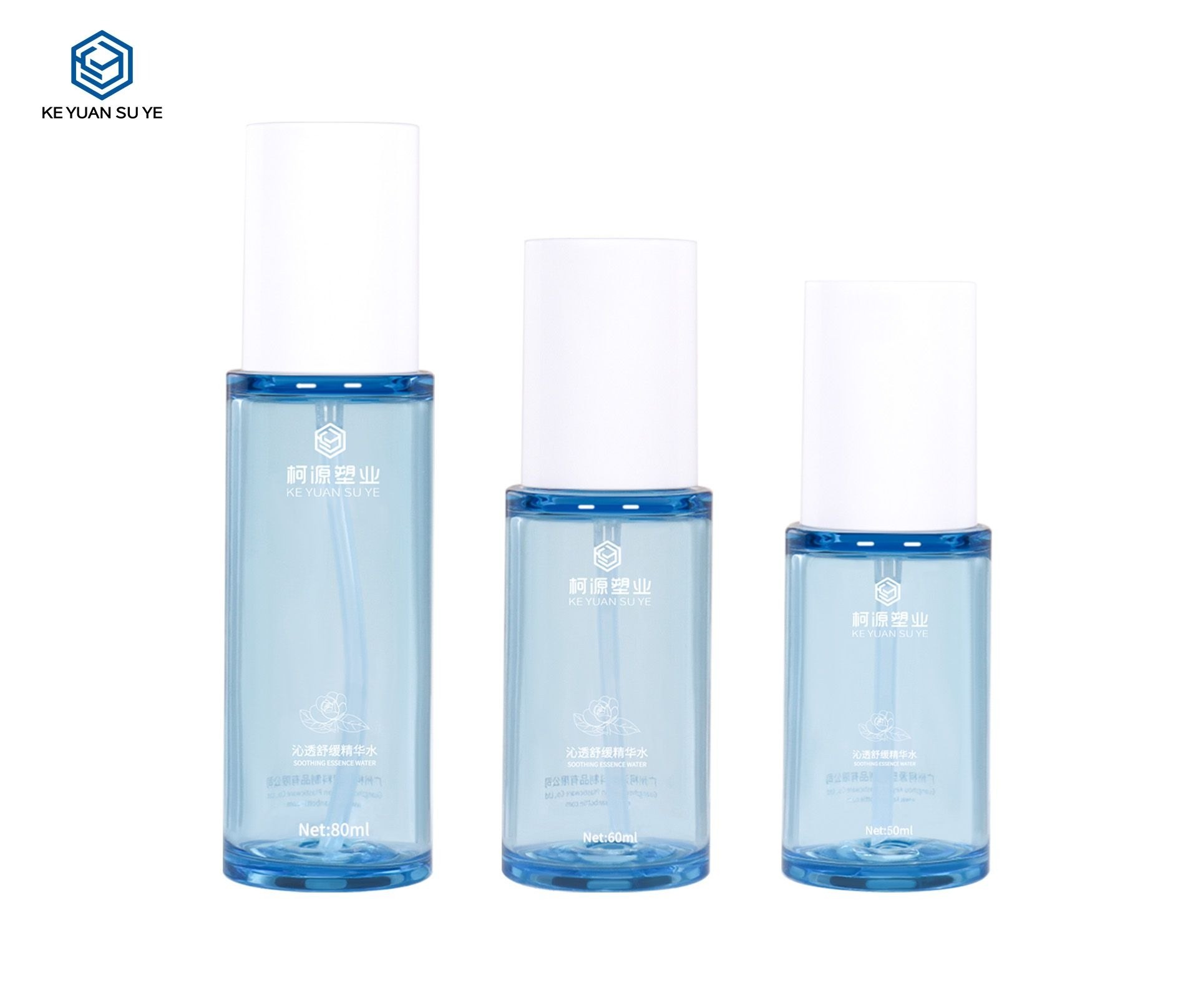 KY292 - Chai Xit Toner Nhựa PET Tròn 50ml/60ml/80ml Kèm Pump và Nắp Đậy
