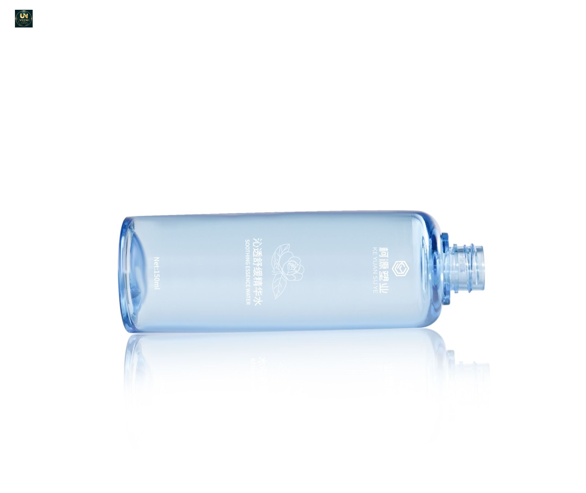 KY293 - Chai Nhựa PET Tròn Đựng Toner/Lotion Kèm Vòi Bơm Và Nắp Đậy