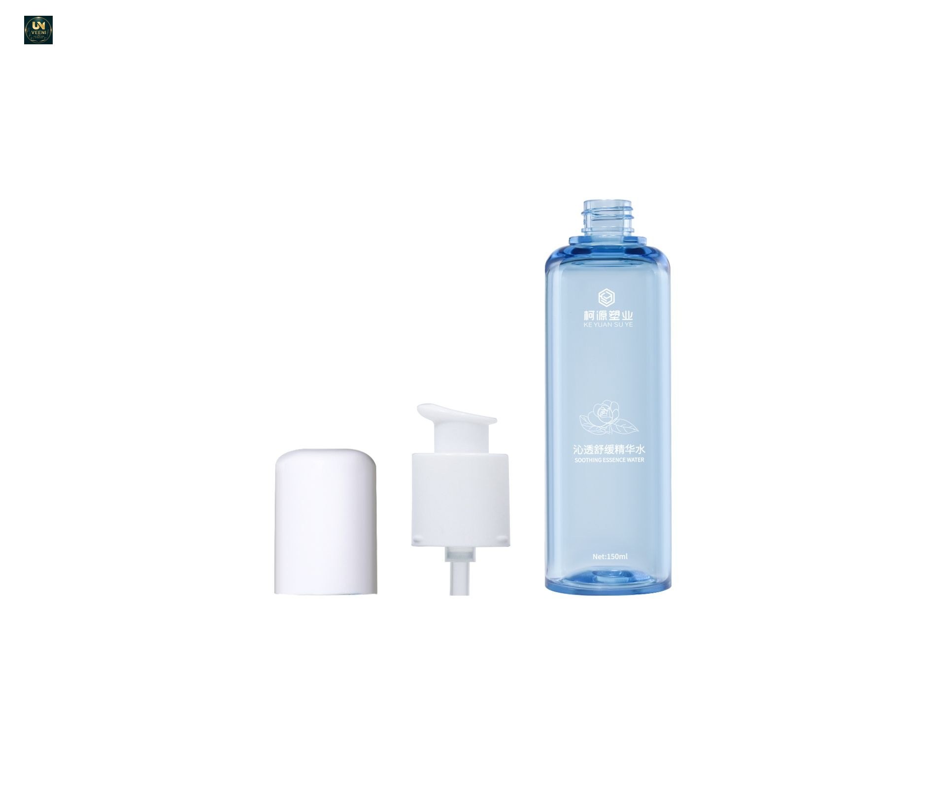 KY293 - Chai Nhựa PET Tròn Đựng Toner/Lotion Kèm Vòi Bơm Và Nắp Đậy