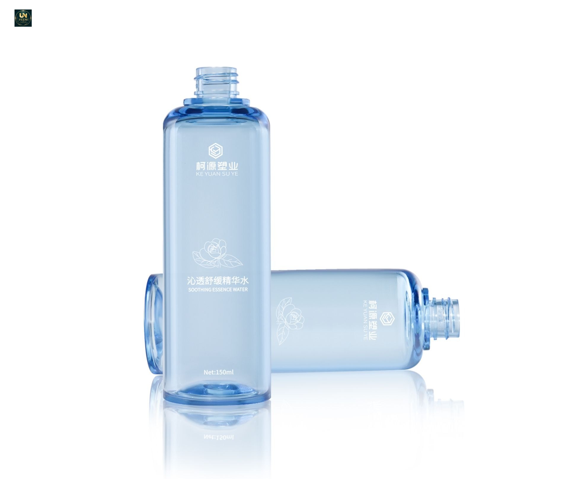KY293 - Chai Nhựa PET Tròn Đựng Toner/Lotion Kèm Vòi Bơm Và Nắp Đậy