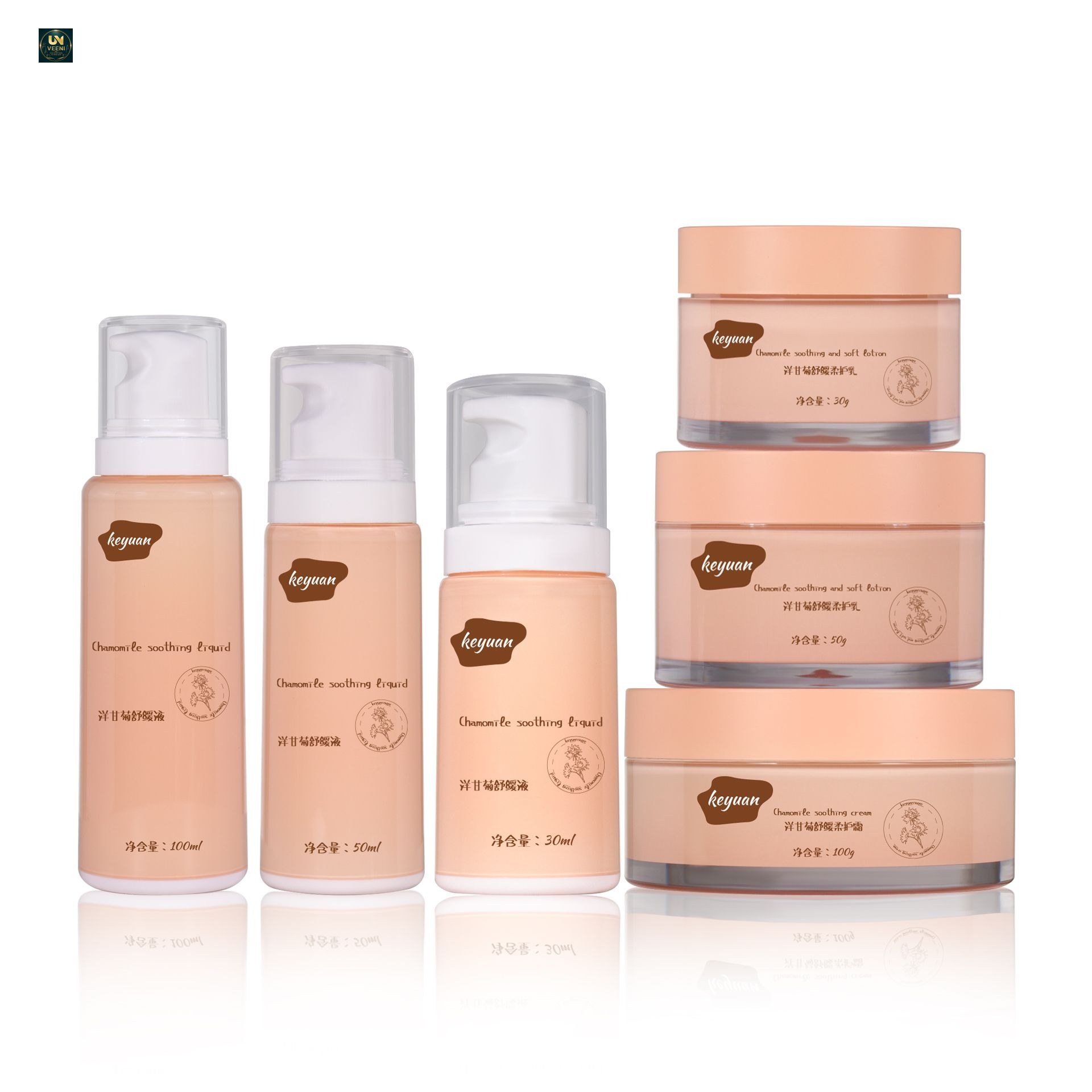 KY295-2 - Chai Lotion Nhựa Cao Cấp Vòi Bơm Màu Cam 30ml/50ml/100ml