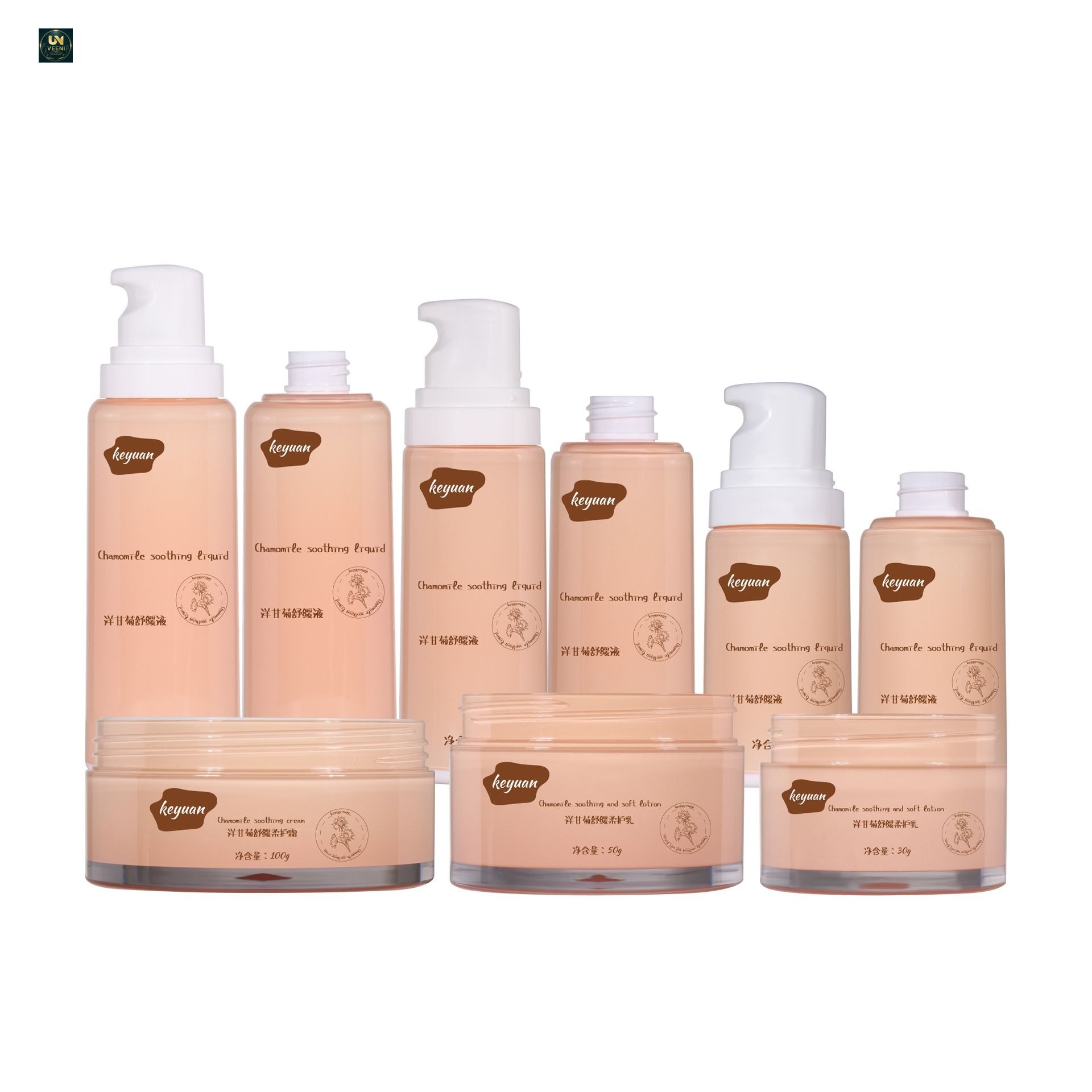 KY295-2 - Chai Lotion Nhựa Cao Cấp Vòi Bơm Màu Cam 30ml/50ml/100ml