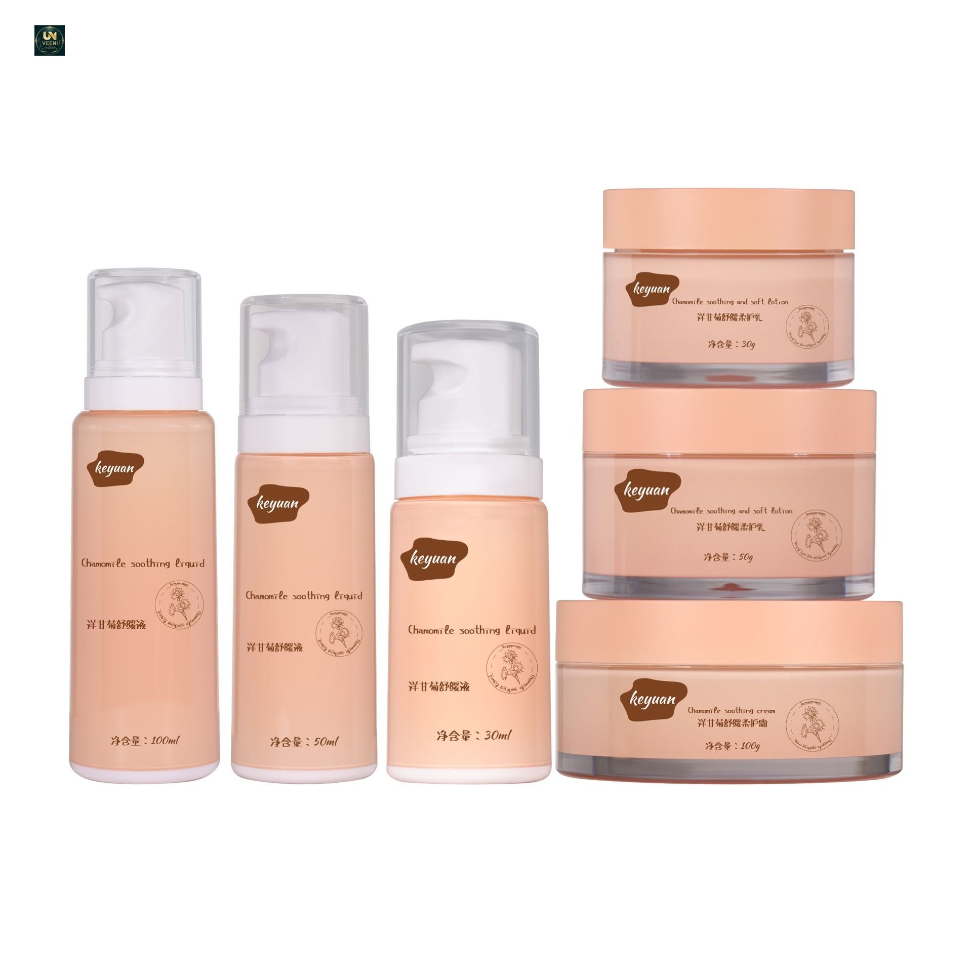 KY295-2 - Chai Lotion Nhựa Cao Cấp Vòi Bơm Màu Cam 30ml/50ml/100ml