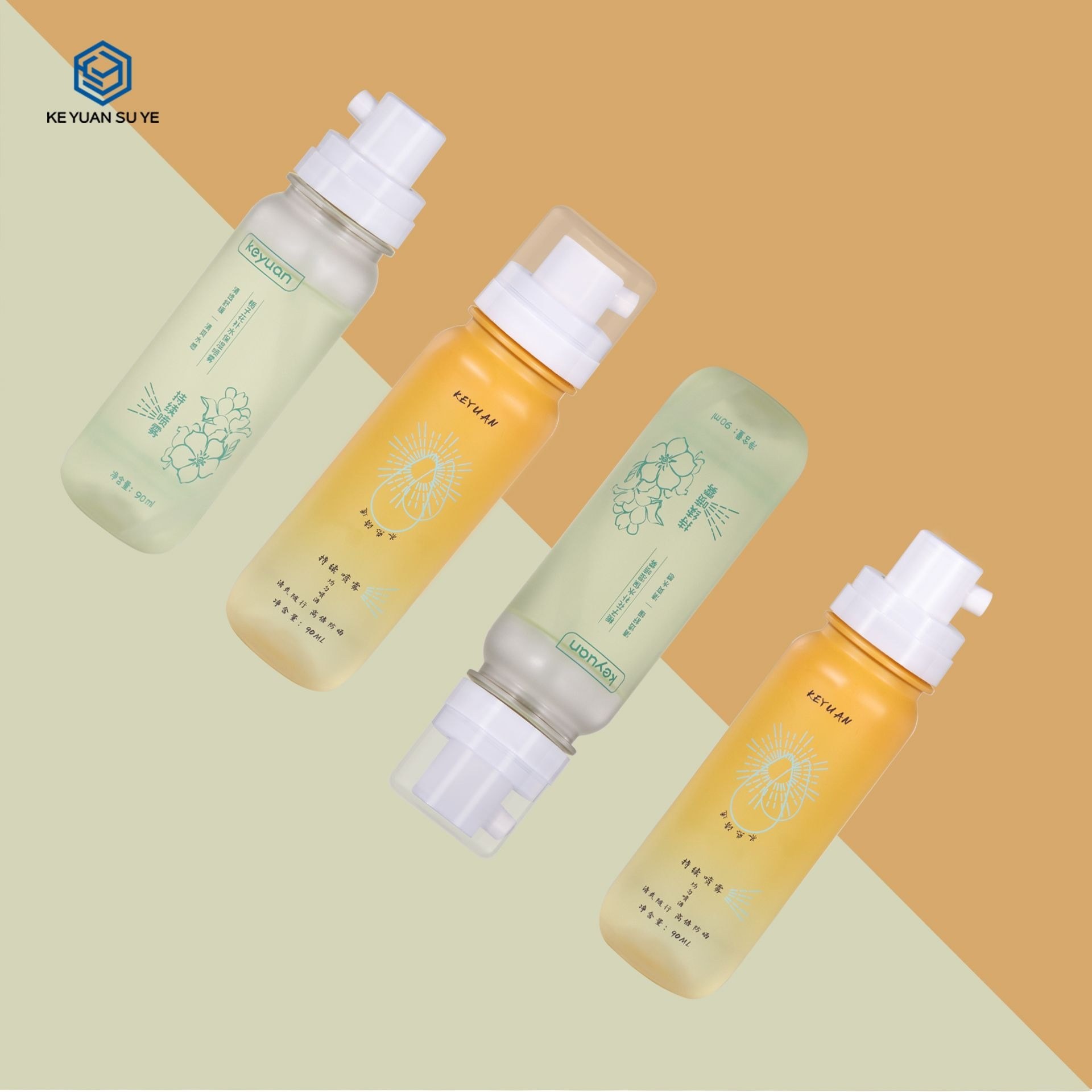 KY296-1 - Chai Xịt Dưỡng Da Mini 90ml, Vòi Xịt Sương Mịn Liên Tục