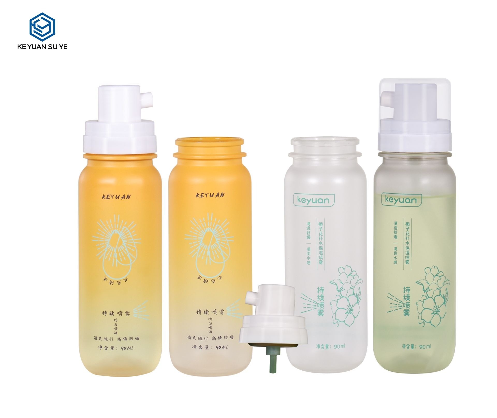 KY296 - Chai Xịt Khoáng Dưỡng Ẩm PET 90ml Cho Da Mặt