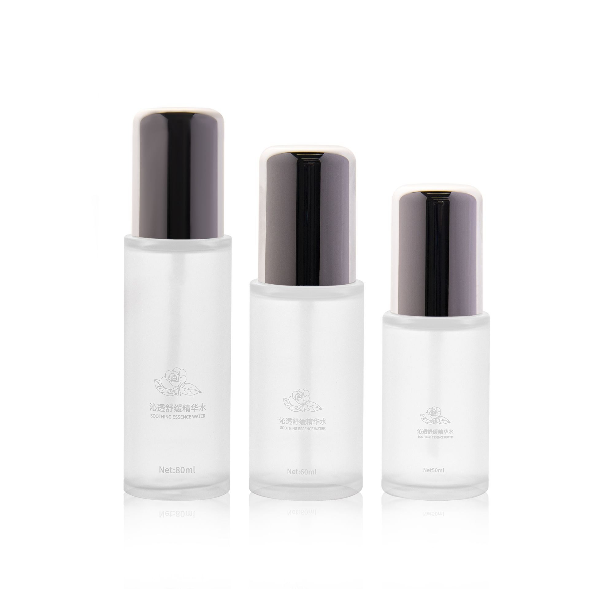 Chai Nhựa Mờ Đựng Toner/Lotion 50ml 60ml 80ml - KY282