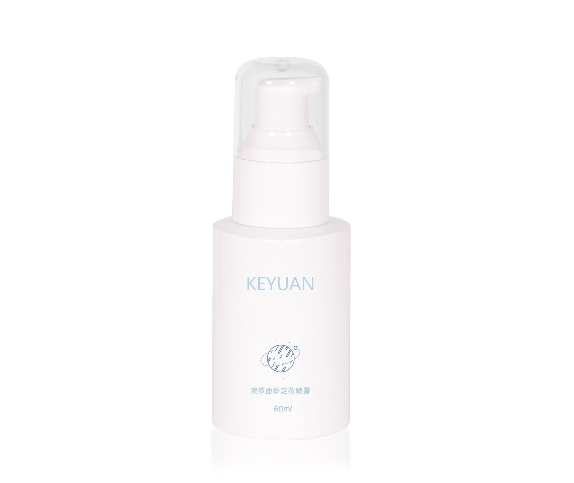 KY256 - Chai Xịt Sương PET 60ml Cao Cấp Cho Mỹ Phẩm