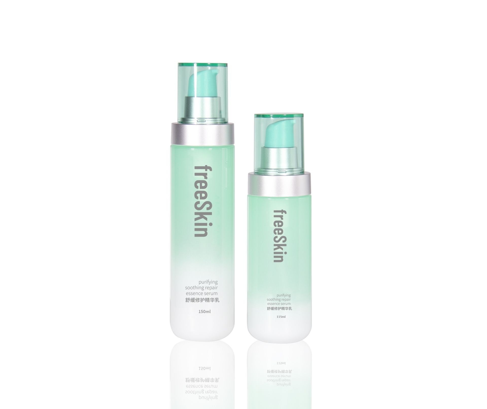 KY275 - Chai Lotion Nhựa PET 150ml/115ml Dáng Tròn
