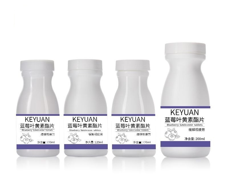KY192 - Hũ đựng viên nén, viên nang nhựa HDPE trắng 120ml/200ml