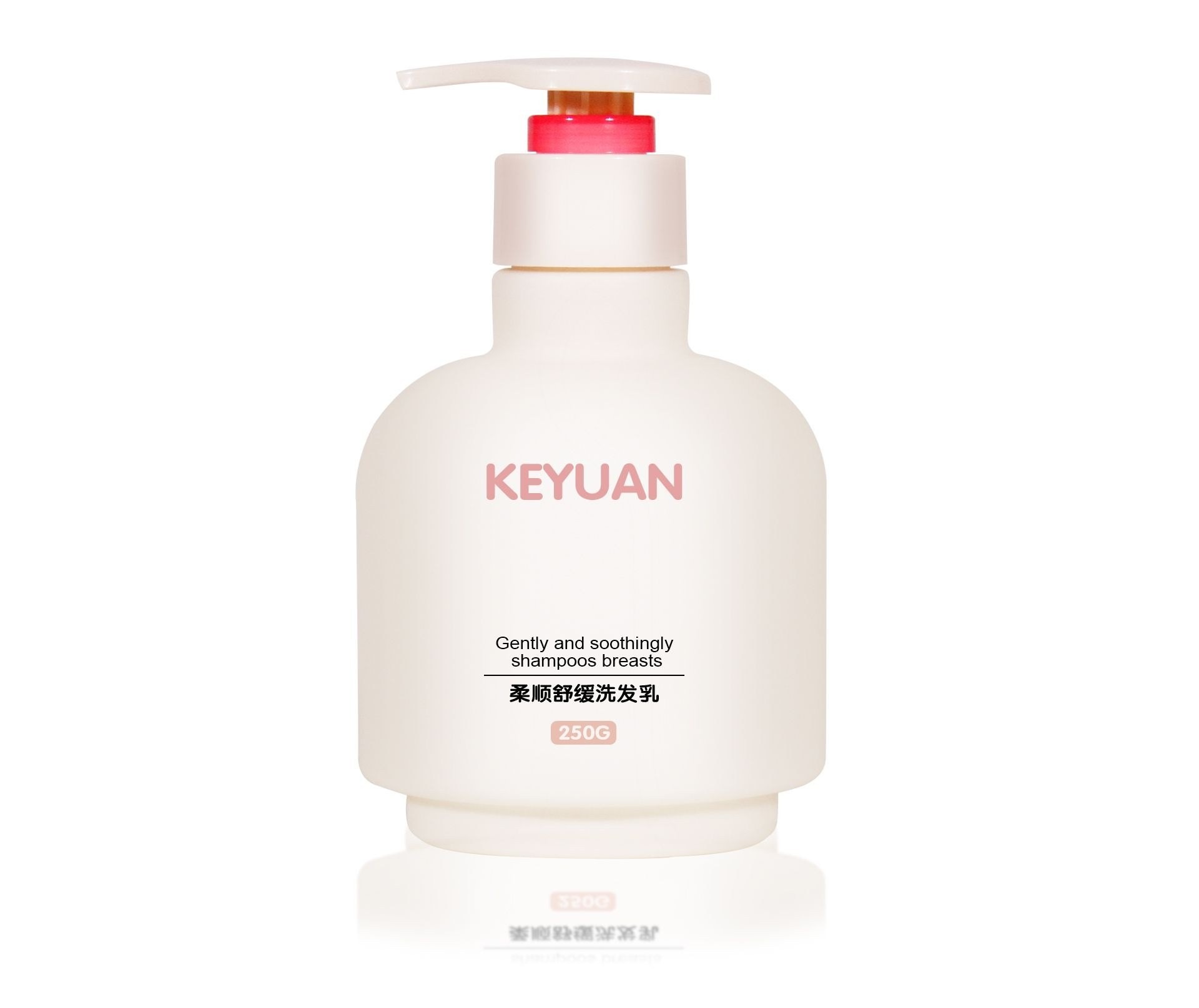 Chai Nhựa HDPE 250ml Kiểu Dáng Mới Dùng Cho Sữa Dưỡng Thể - KY249