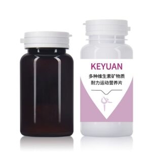 KY193 - Hũ nhựa PET đựng viên nang, vitamin, thuốc 120ml-150ml