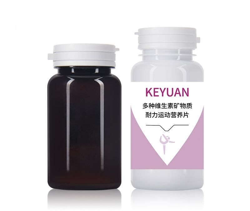 Hũ nhựa PET đựng viên nang, vitamin, thuốc 120ml-150ml - KY193