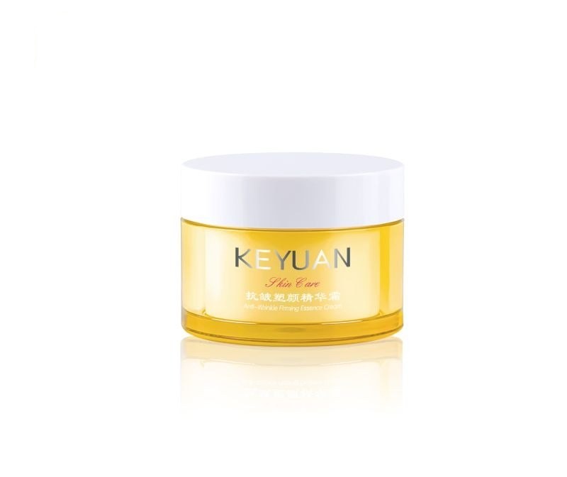 Hũ kem dưỡng da nhựa PET 30g màu vàng, nắp vặn - KY059-9PJ