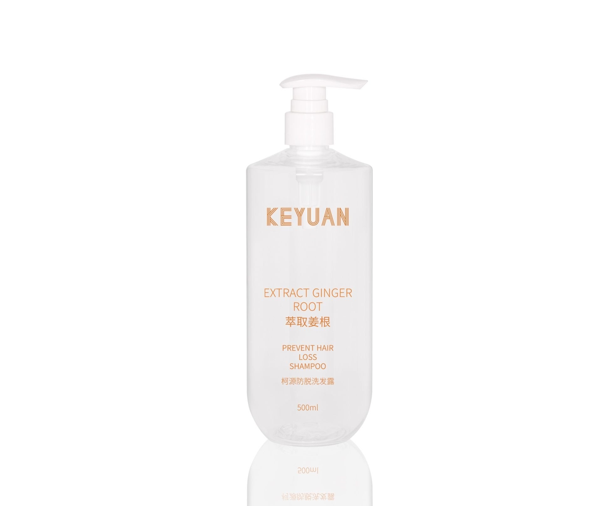 Chai Nhựa PET Trong Suốt 500ml Voi Bom Lotion - KY261