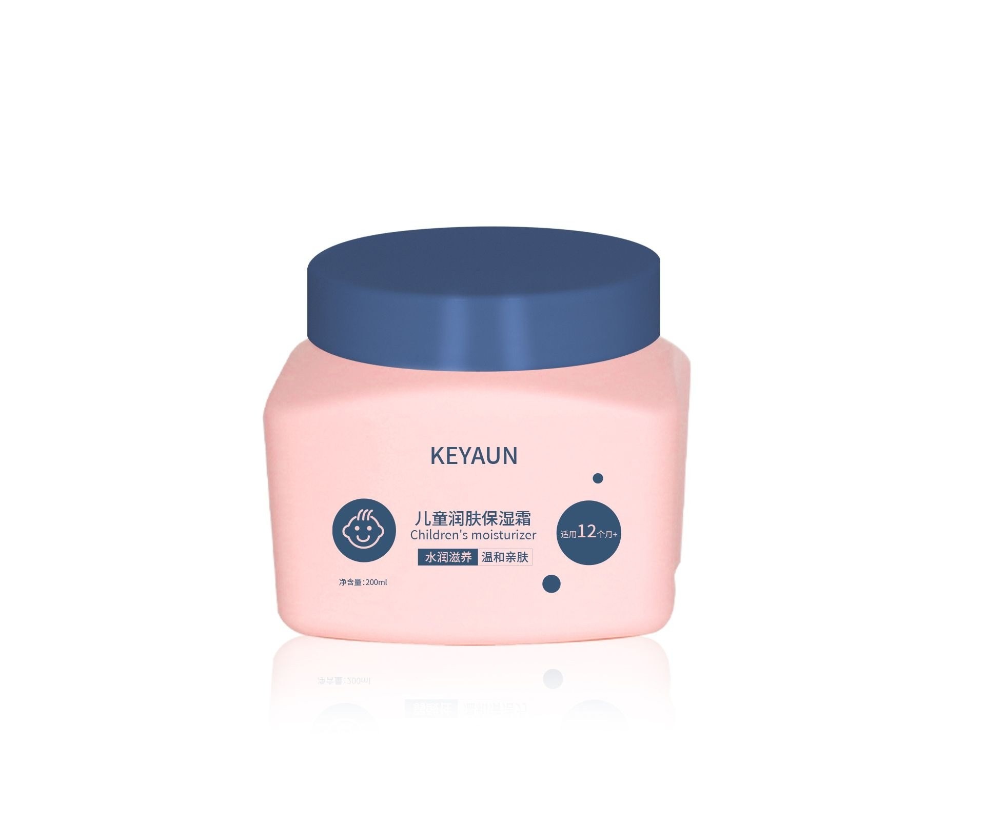 KY069PJ - Hũ Kem Dưỡng Mỹ Phẩm Cao Cấp 200ml Tùy Chỉnh
