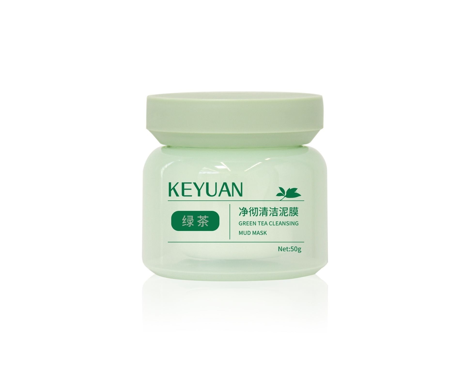 KY060-1PJ - Hũ Kem Mỹ Phẩm Nhựa PET Cao Cấp 50ml/100ml Tùy Chỉnh