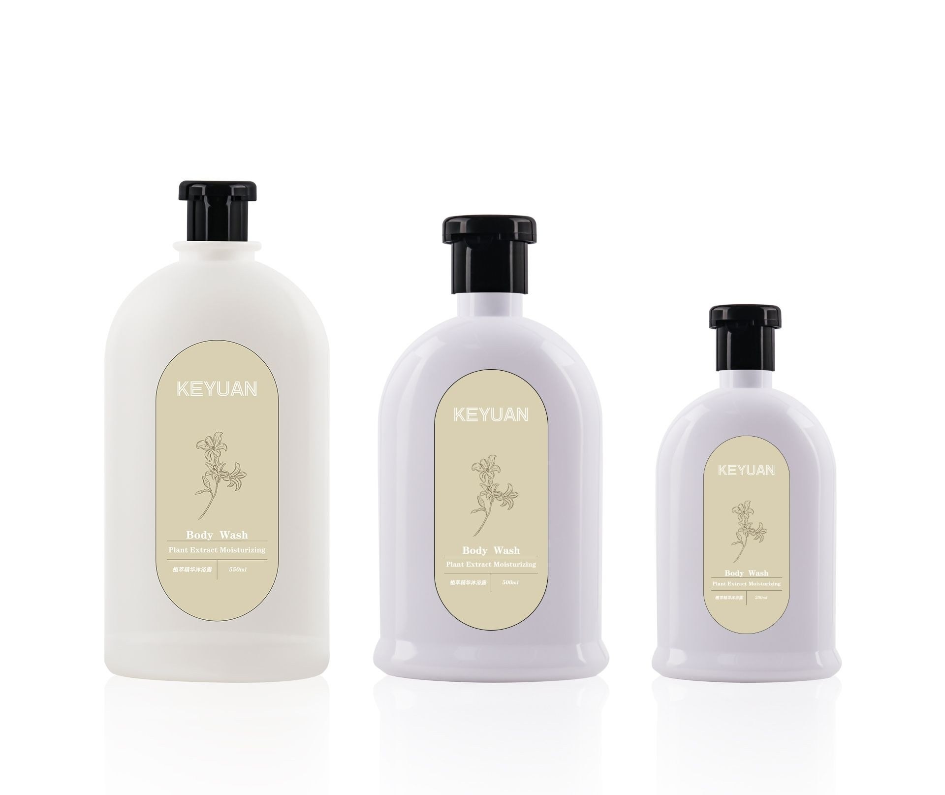 KY226 - Chai Nhựa Dẹt Đựng Sữa Tắm/Dầu Gội 550ml-500ml-250ml Nắp Bật Đen