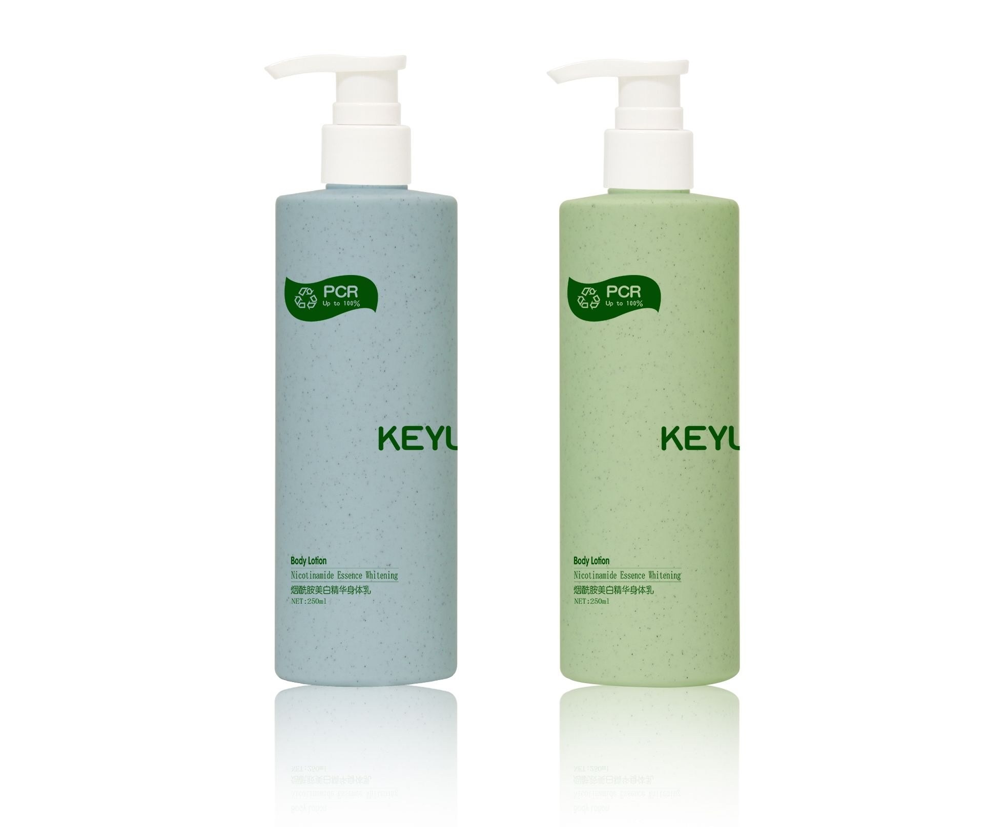 Chai nhựa PE tròn 250ml PCR tái chế dùng với pump trắng - KY234