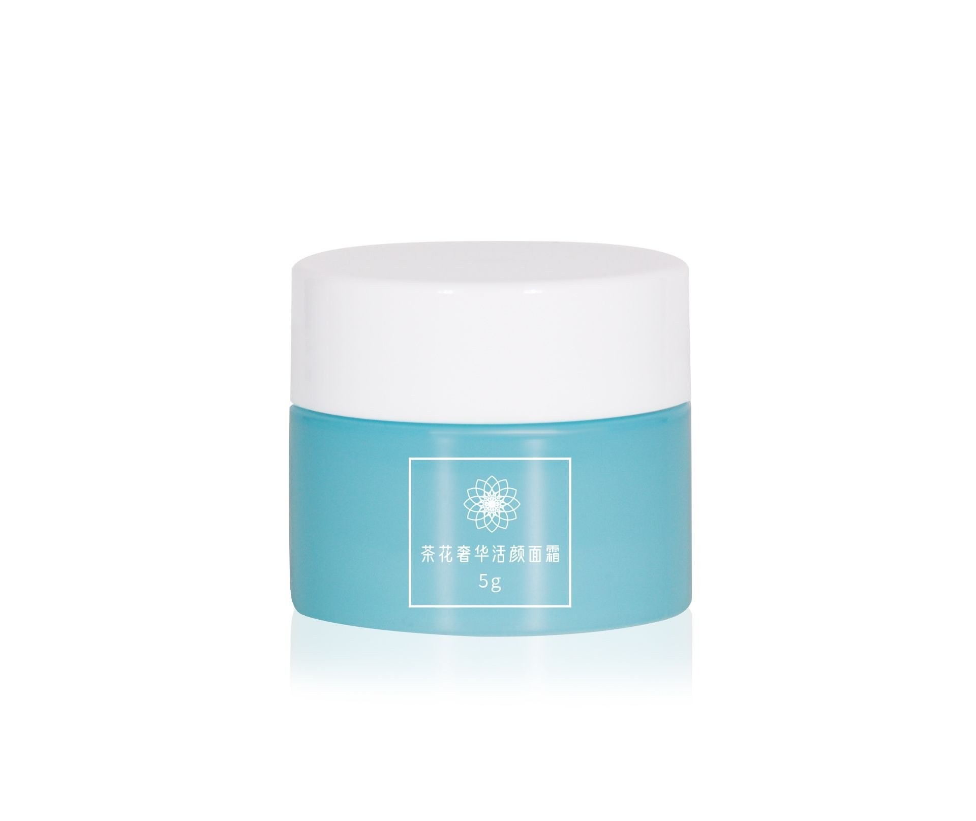 KY065PJ - Hũ Kem Mắt Nhựa PP 5ml Màu Xanh Nắp Vặn Trắng