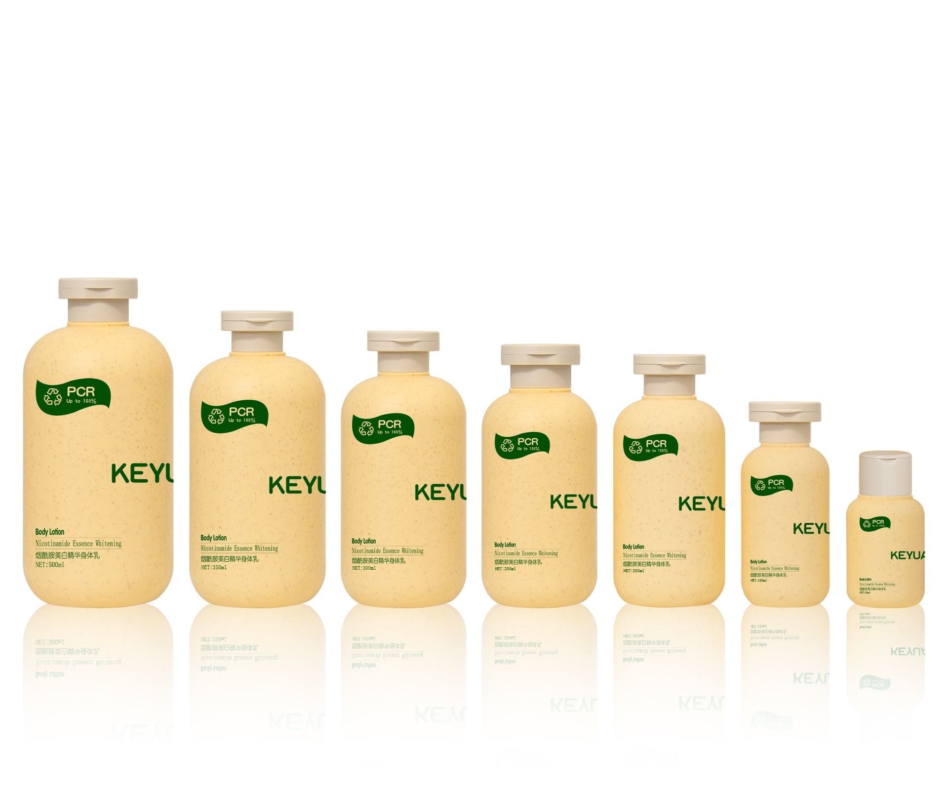 KY233 - Chai nhựa PE trong suốt 300ml đựng dầu gội/sữa tắm, màu vàng sang trọng