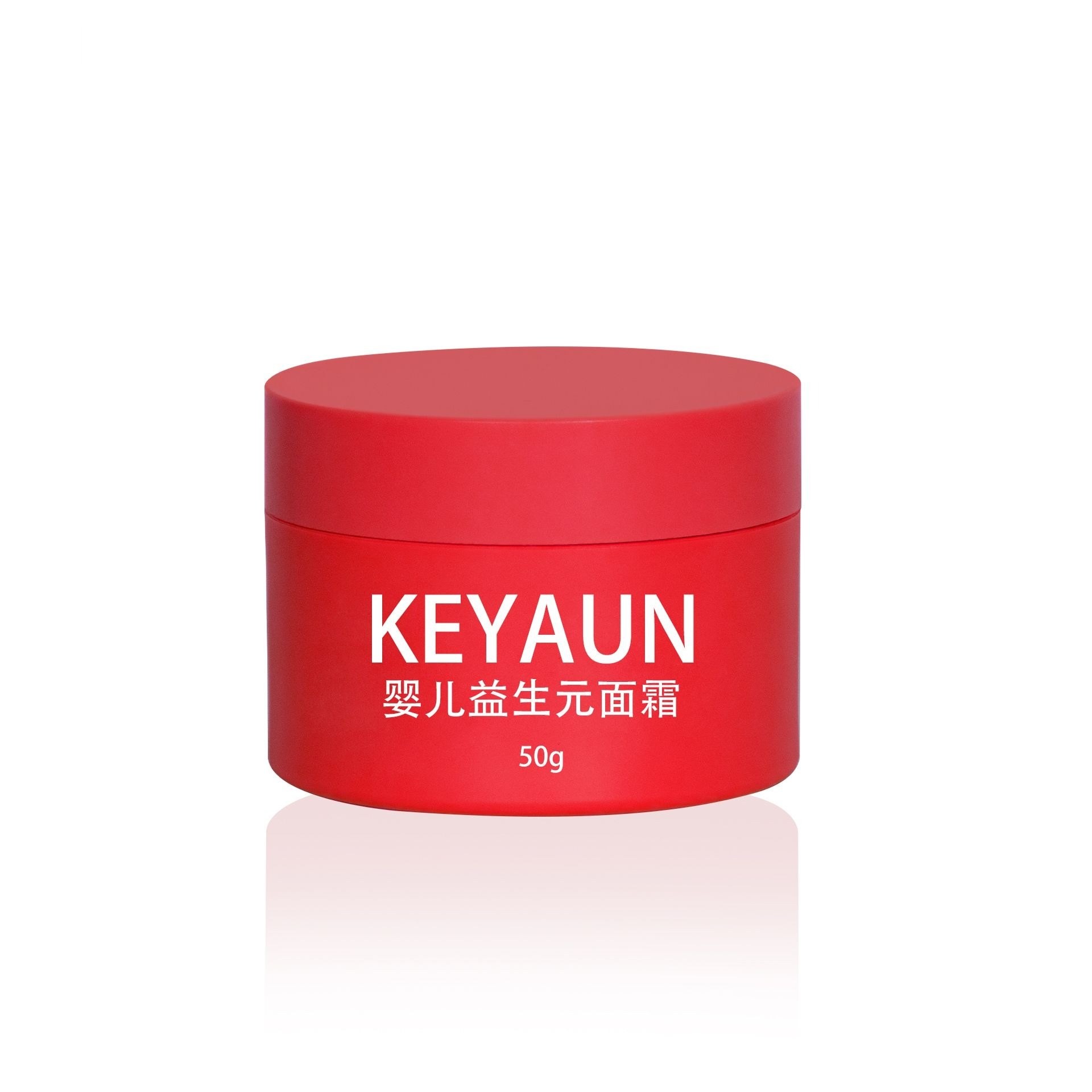 KY066PJ - Hũ Kem Mỹ Phẩm Nhựa PET 50g Màu Đỏ Nhám Mờ