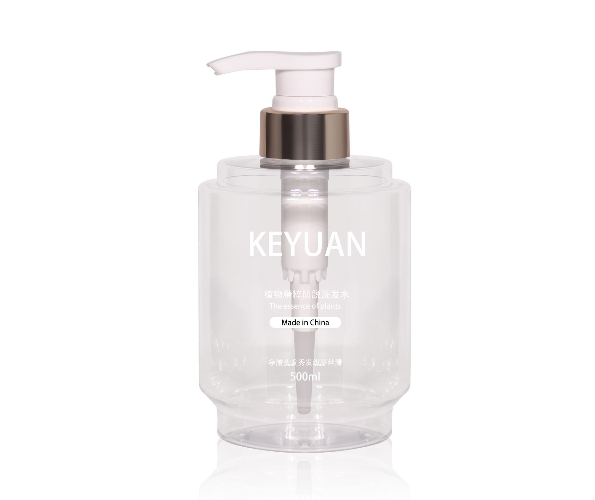 Chai Nhựa Đựng Dầu Gội, Sữa Tắm 500ml Kiểu Dáng Tròn Sang Trọng - KY250