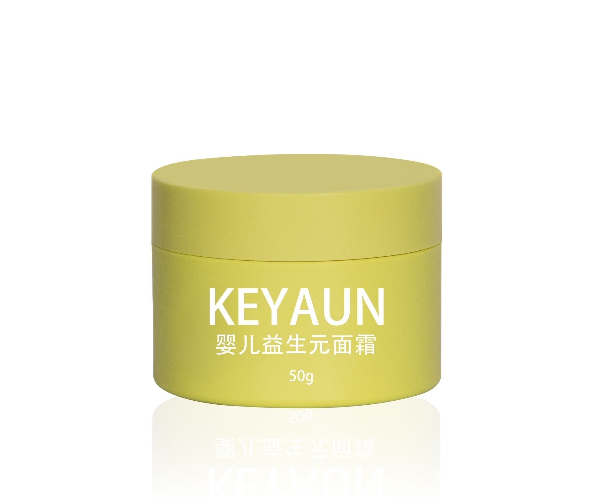 KY067PJ - Hũ Kem Mỹ Phẩm Nhựa PET 50g Màu Vàng Nhám Mờ (Frosted)