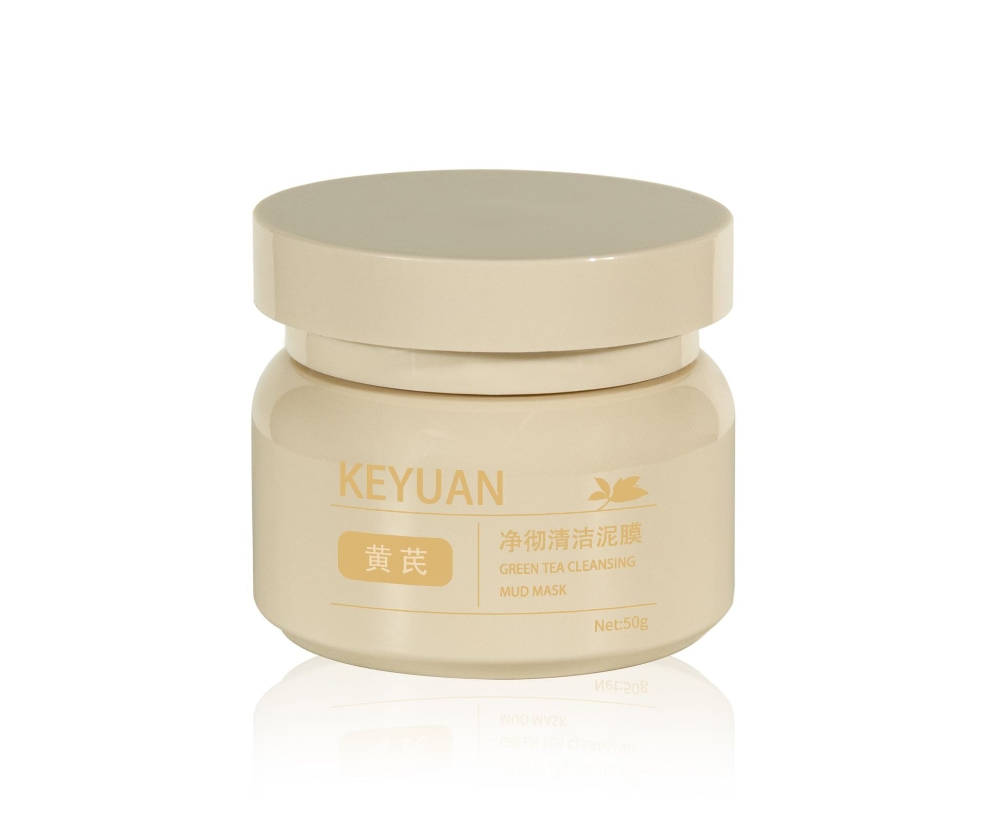 Hũ kem mỹ phẩm nhựa PET 50ml/100ml nắp vặn cao cấp - KY060-2-PJ