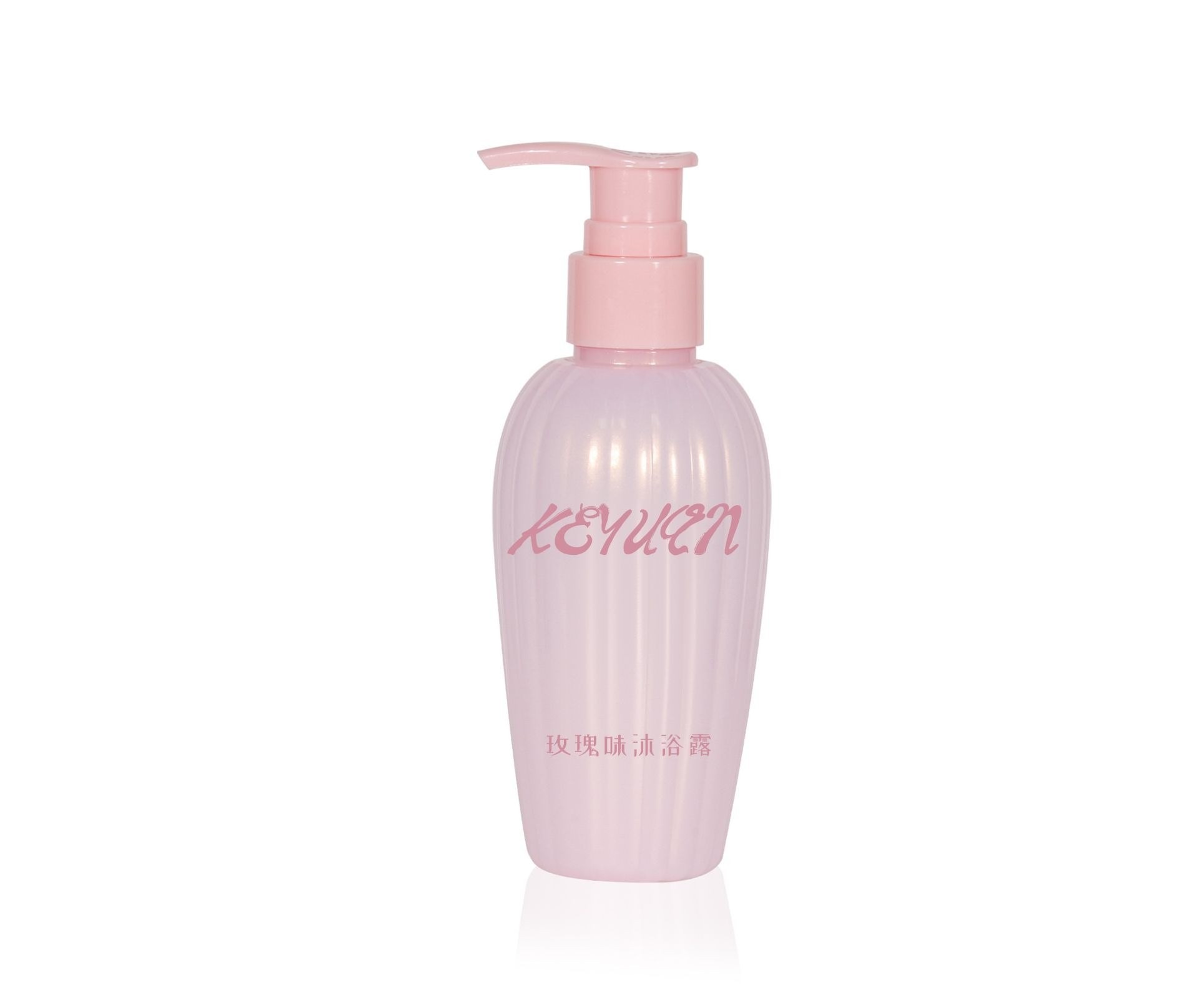 KY254 - Chai nhựa PETG dáng Boston Round 150ml, vòi bơm, dùng cho dầu gội và sữa tắm